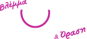 Vlema Orasi Logo